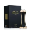 Winners Trophy Gold Lattafa Perfumes for women and men 100ml