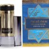 Lattafa Tohfat Al Muluk Crystal Oud Eau de Parfum Spray 80ml