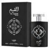 Lattafa Al Qiam Silver Lattafa Perfumes for women and men Eau de Parfum 100ml by Lattafa Pride