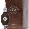 Hala Lattafa perfume for women and men Eau de Parfum 100ml by Lattafa Pride