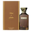 Ahmed Al Maghribi MUSK & LEATHER H/B 100ML Parfum Spray