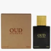 Ahmed Al Maghribi OUD AFGHANO 50ML - NEW Parfum Spray