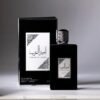 Ameer Al Arab Asdaaf for women and men 100ml