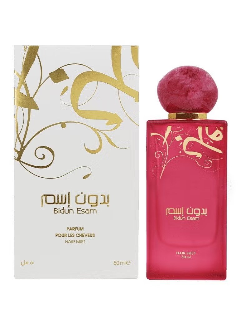Ahmed Al Maghribi Bidu esam hair mist 50ml Hair Mist