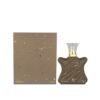 Ahmed Al Maghribi OUD CAFE 75ML NEW Parfum Spray