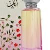 Ahmed Al Maghribi ANAB 100ML Parfum Spray
