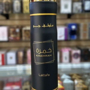 Khamrah 300ml Air Freshener By Lattafa Perfumes