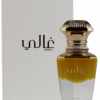 Ahmed Al Maghribi GHALI 15ML Attar Concentrated Perfume Oil