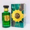 Urooq Al Oud Emerald EDP Perfume By Lattafa 100 ML