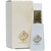 Ahmed Al Maghribi SHAIKHA HIND  50ML Parfum Spray