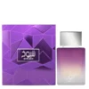 Ahmed Al Maghribi SHEUKH 50ML Parfum Spray