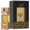 Lattafa Atheeri Eau de Parfum for Women 100 ml