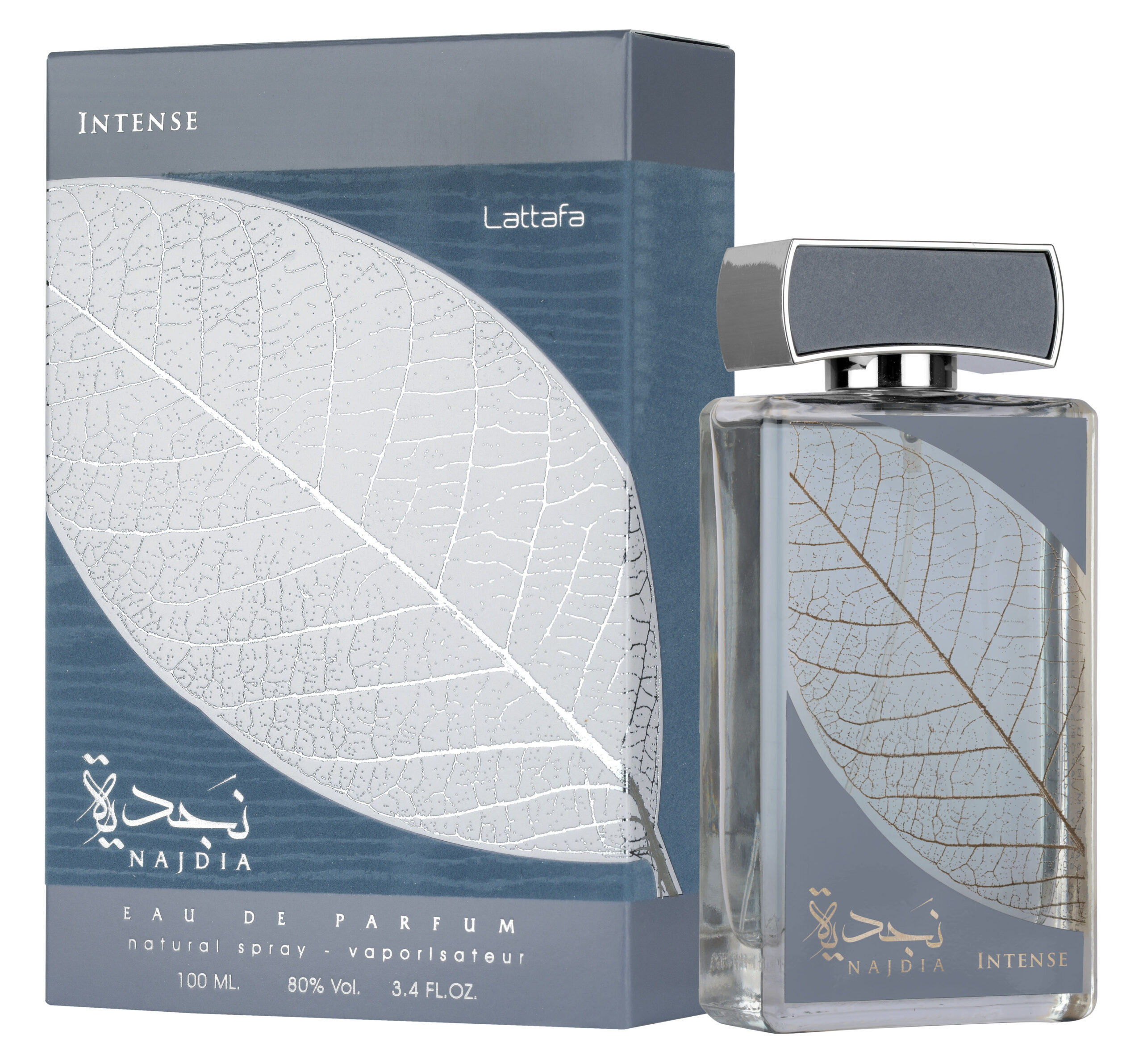 Najdia Intense Lattafa Perfumes for men 100 ml