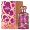 Habik For Women Lattafa Perfumes for women 100 ML EDP