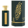 Reef Arab Obaya Perfume