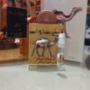 Art of Nature I 1 Lattafa Pride DECANT 5ml and 18ml