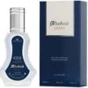 Al-Rehab Sport Eau De Parfum 35 ml Al-Rehab for women and men EDP Spray