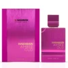 Amber Oud Ultra Violet Al Haramain Perfumes for women 100ml