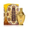 Afnan Fakhar Al Jamaal Attar 20ml