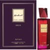 Modest Deux Afnan for women Eau de Parfum Spray 100ml