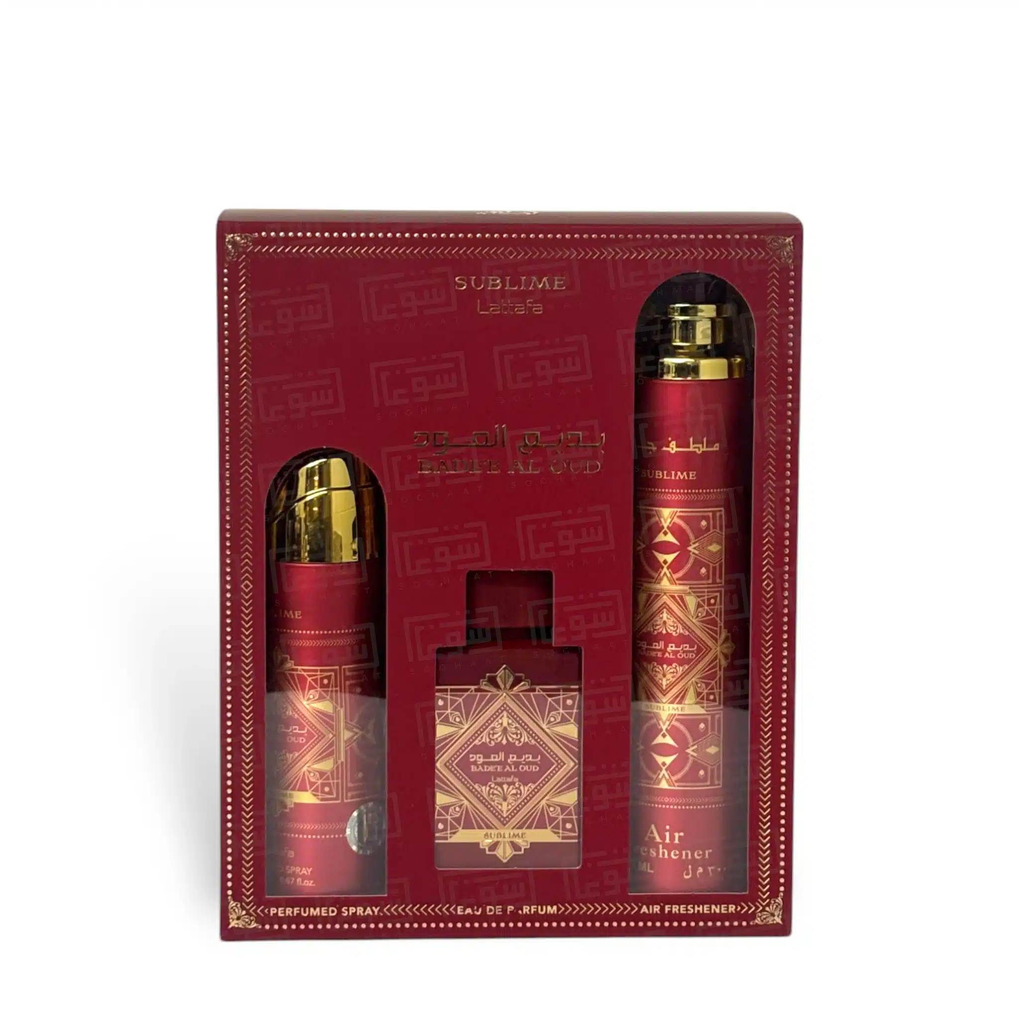 Badee-Al-Oud-Sublime-Gift-Set-by-Lattafa-