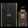 Ighra'a Ahmed Al Maghribi for men 100ml