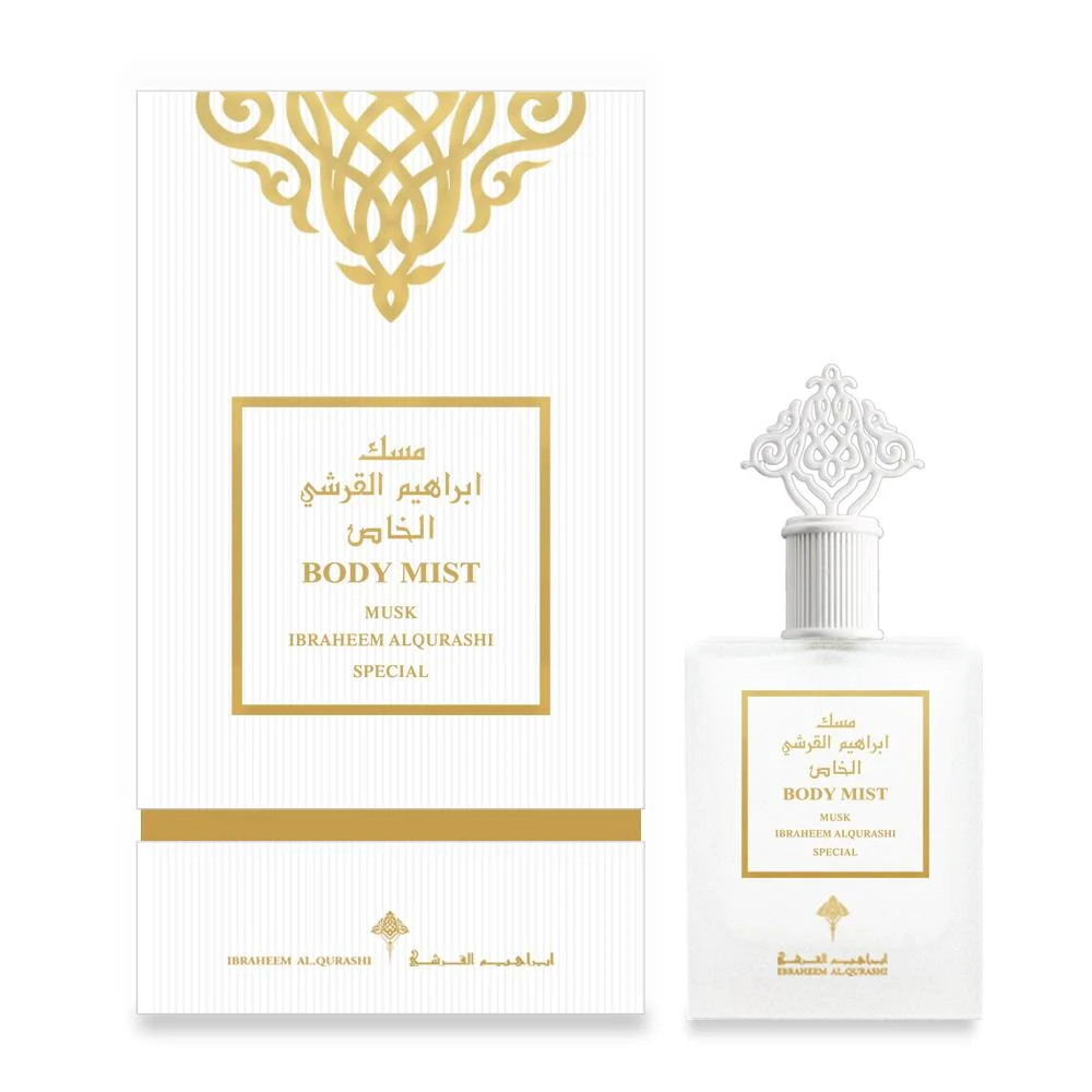 Ibrahim Al Qurashi Special Musk Body Mist Ibraq Perfumes - إبراق