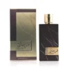 Khadlaj Fursan Brown EDP 100ml