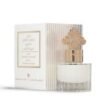Ibrahim Al Qurashi Special Musk Khamriya Ibraq Perfumes - إبراق