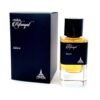 Rifaaqat Adorn PARIS CORNER for women and men 85 ml