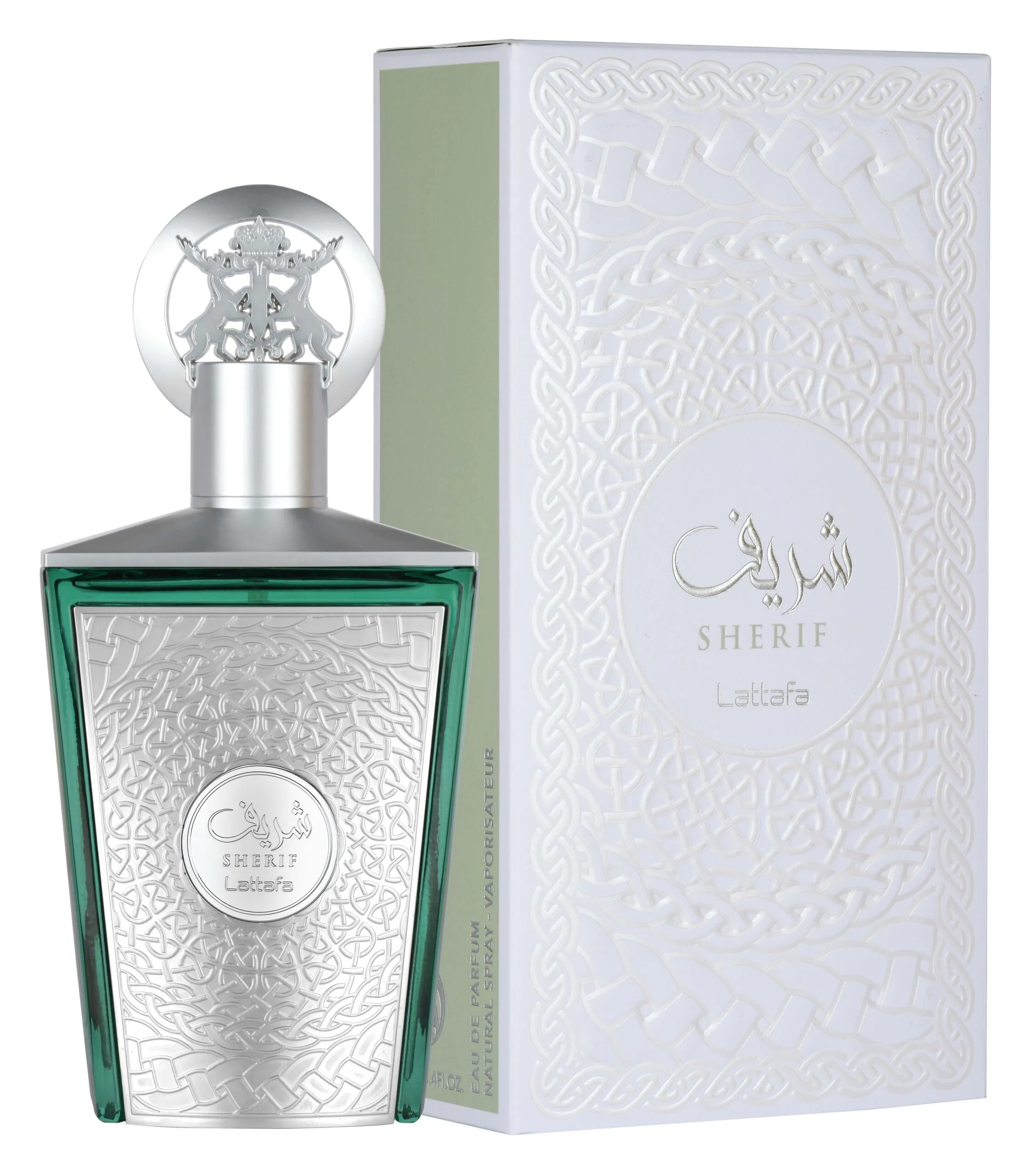 Sherif Lattafa Perfumes for men 100ml