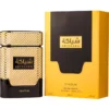 SHIYAAKA GOLD by khadlaj 100ML EDP SPRAY