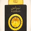 Nebras  20 ml packing without Box Lattafa Pride