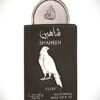 Shaheen Silver  20 ml packing without Box Lattafa Pride