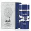 Asad Zanzibar Limited Edition Eau de Parfum Spray 100ml by Lattafa