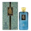 Arabiyat Elham EDP 100ML (Unisex).