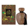 Lamsat Harir Dubai Chocolate Arabiyat for women and men EDP 100ml