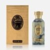 Nafais Sharq Khadlaj Perfumes for women and men 100ml
