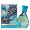 Cool Ace Eau de Parfum 100ML by Armaf