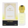 Al Arais Abyad 24ml Concentrated Perfume Oil Swiss Arabian