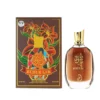 Arabiyat Zuhur Lak EDP 100ML Unisex