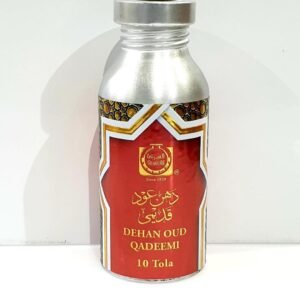 Dehan Oudh Combodi Qadeem - Traditional Oudh