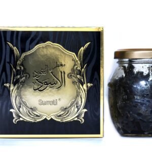 Bakhoor Moattar Oud Aswad 65 Gms
