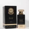 Hayan by RASASI EDP 100ml