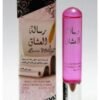 Attar Risalat Ushaq - 10 ml
