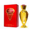 HARAMAIN MASHKOOR SPRAY 55ML