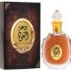 Rouat Al Oud Arabic Perfume - 100ml