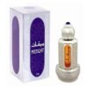 Meeqat Silver Attar - 12ML