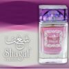 Shagaf Femme 30 Ml
