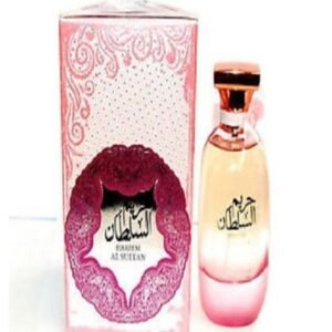 Hareem Al Sultan For Women - 100 ml